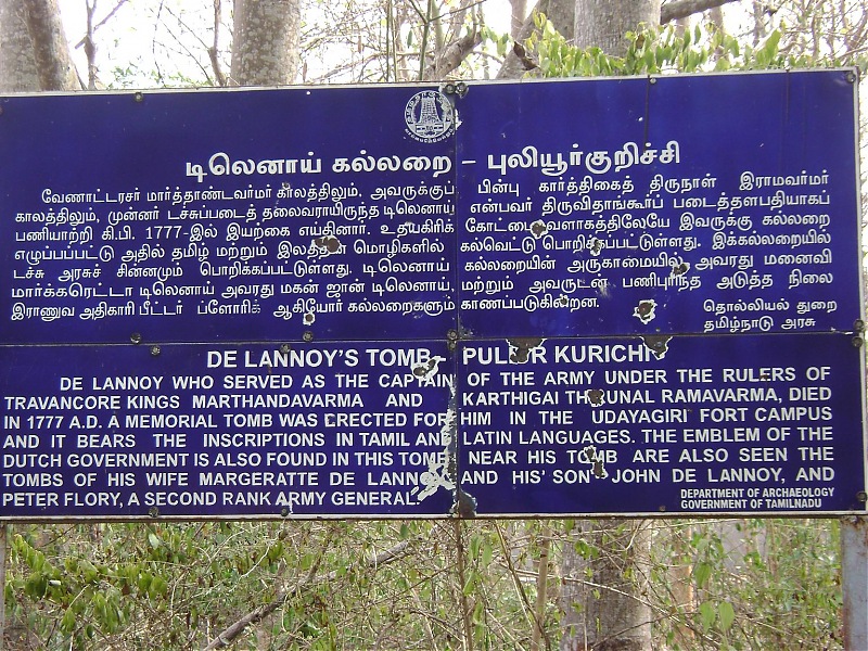 Photoblog of destinations in & around Trivandrum, Kerala-dsc05521.jpg