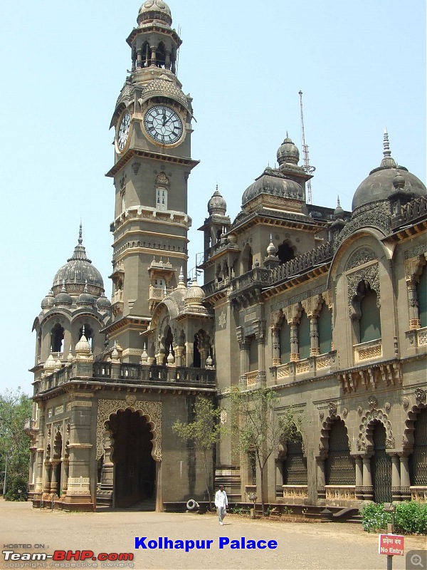 Bangalore-Gokarna-Kolhapur-Bhimashankar-Trimbak-Shirdi-Tuljapur-Pandharpur-Bijapur-Ho-kolhapur-palace.jpg