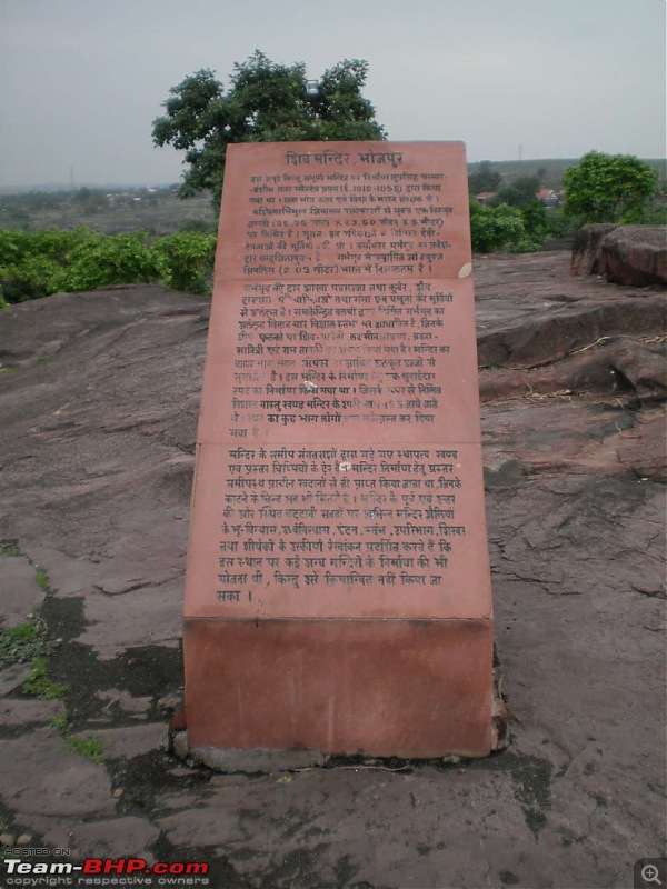 Bhojeshwar Shiva Temple, Bhojpur, MP: Wow!-p7150060k99.jpg