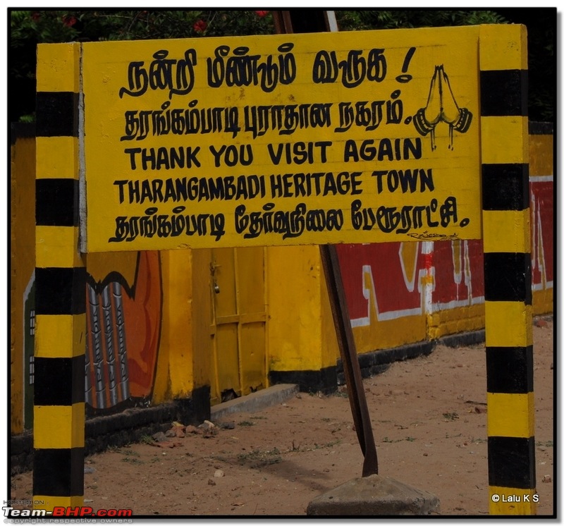 Civic & City : Celebrating the Friendship Day Mahabalipuram - Tranquebar - Velankanni-20100801_0746.jpg