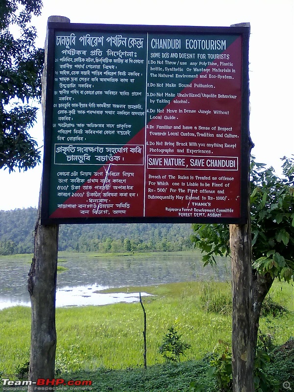 Guwahati getaways: Chandubi Lake-02052010071.jpg