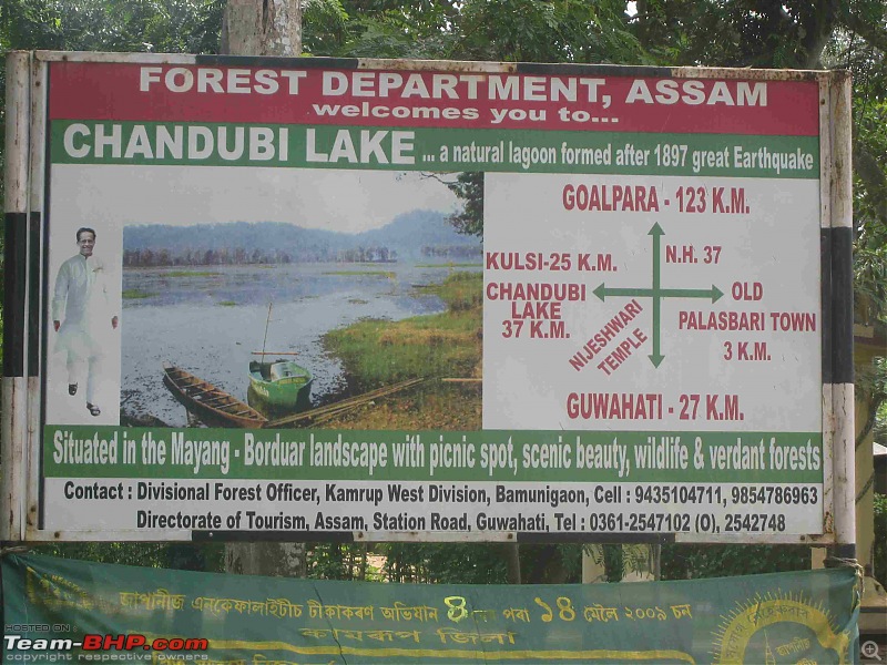 Guwahati getaways: Chandubi Lake-img_0841x.jpg