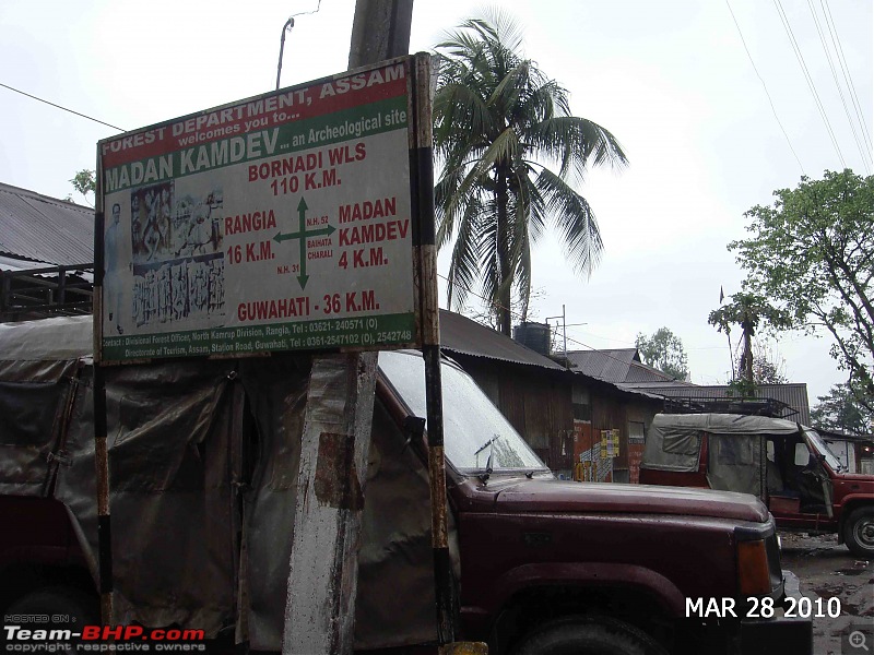 Guwahati getaways: Chandubi Lake-1.jpg