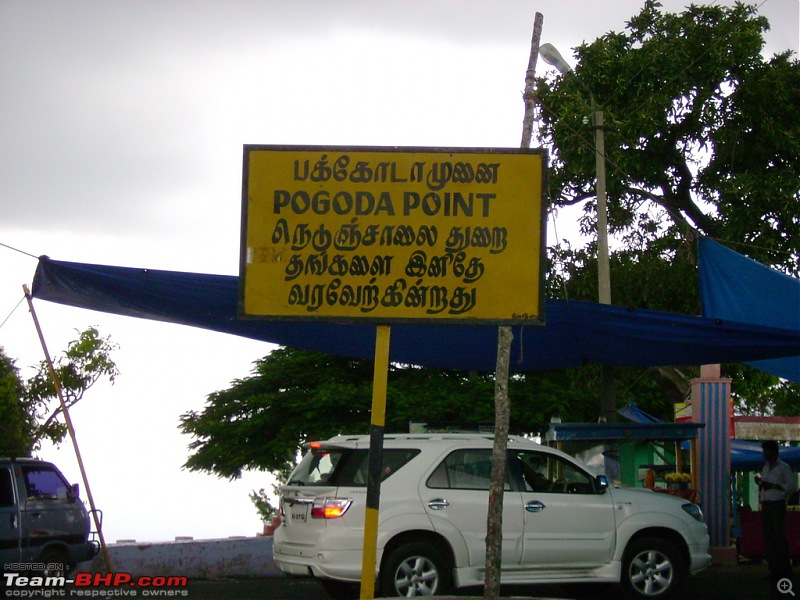 Timeout at Yercaud - Bangalore to Yercaud - 2 days Trip-pagoda_point.jpg