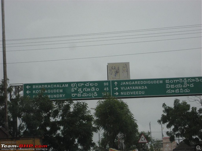 A Quick Run-of-the-Mill Temple Trip to Annavaram!-img_2956.jpg