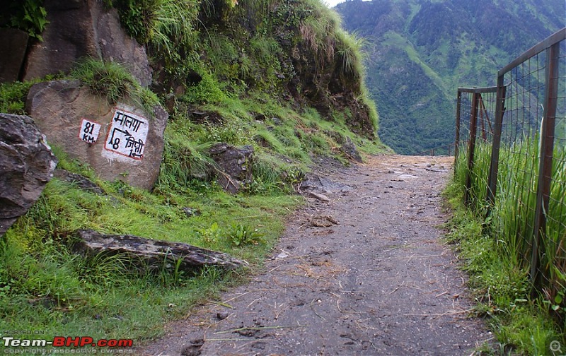 When I Went Walking To Tibet - Kailash Mansarovar Yatra-2011-dsc07083.jpg