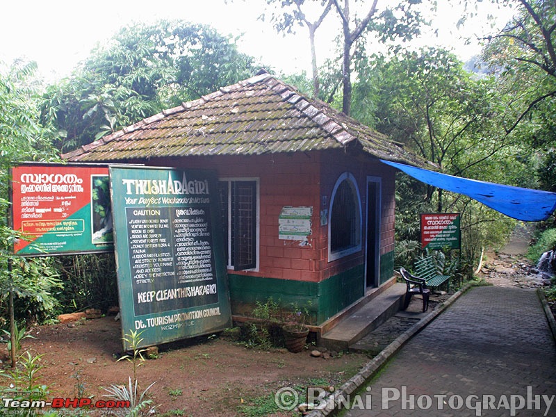 Wayanad and Coorg in Three days-img_8142.jpg