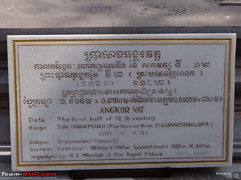 Footloose in VAMBODIA (Vietnam + Cambodia)-dsc03289.jpg