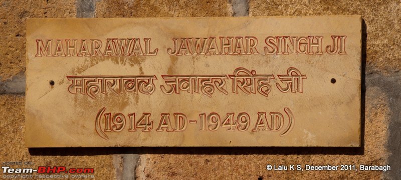 Rajasthan - Padharo Mhare Des-dsc_1384.jpg