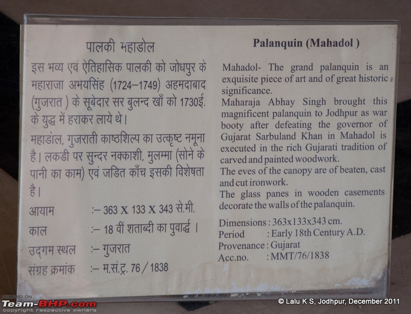 Rajasthan - Padharo Mhare Des-dsc_2540.jpg