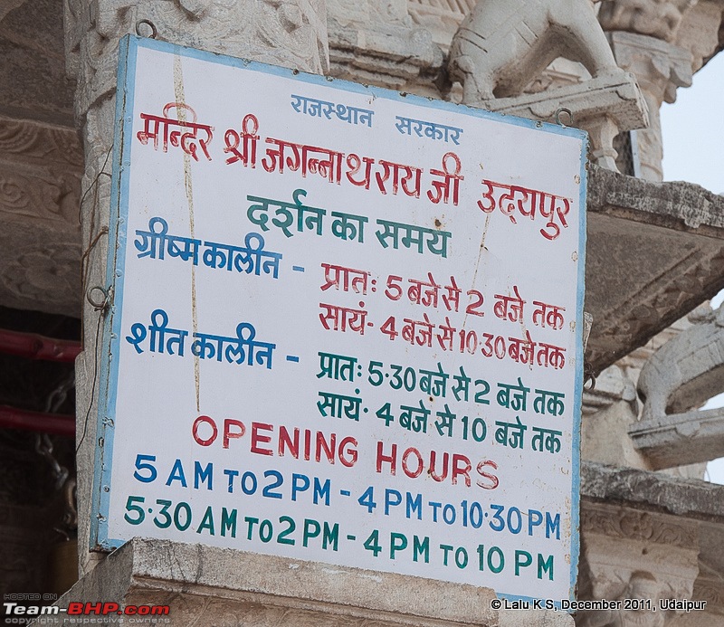 Rajasthan - Padharo Mhare Des-dsc_4365.jpg