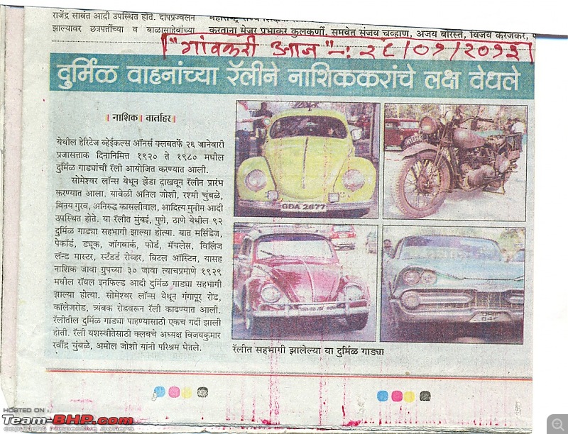 Report & Pics : Classic Car Drive to Sula (Nasik)-gaawkari-aaj-28-jan-20130001.jpg