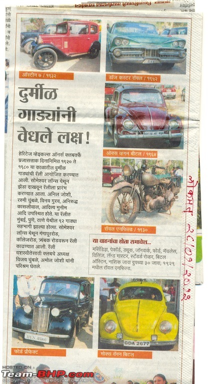 Report & Pics : Classic Car Drive to Sula (Nasik)-2-lokmat-28-jan-201300010001.jpg