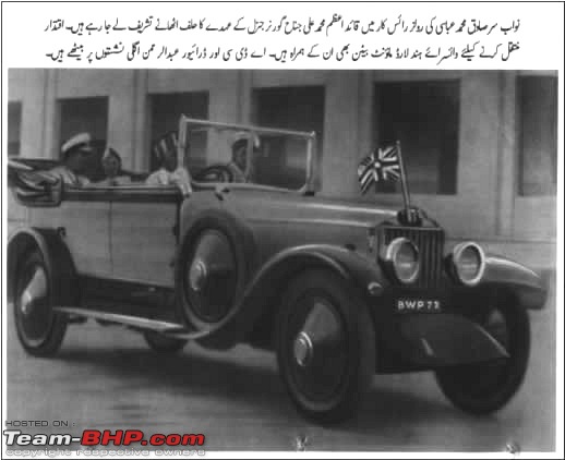 Classic Rolls Royces in India-rolls-royce-nawab-sir-sadiq-muhammad-abbasi.jpg