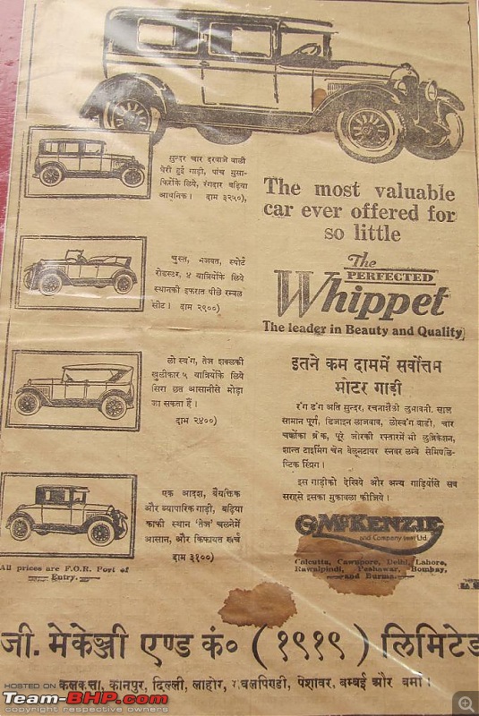 Dealerships, Coachbuilders, Vehicle Assembly in India-whip.jpg