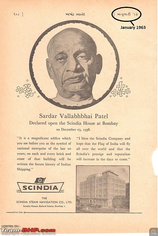 The Classic Advertisement/Brochure Thread-scindia.jpg