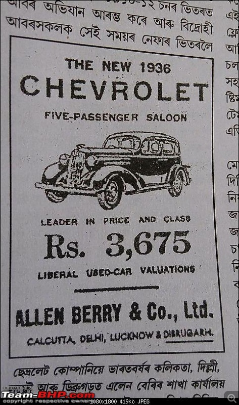 The Classic Advertisement/Brochure Thread-1936_chevy.jpg