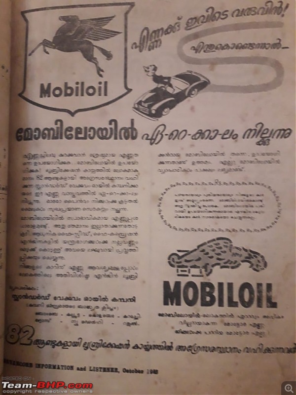 The Classic Advertisement/Brochure Thread-mobil-mal-advert-1948.jpeg
