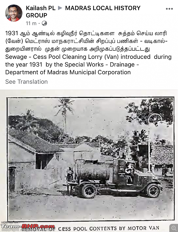 The Classic Commercial Vehicles (Bus, Trucks etc) Thread-madras20.png