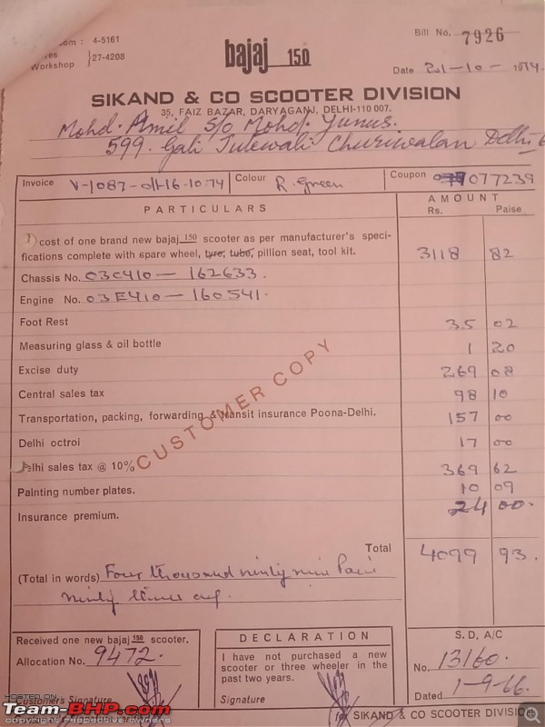 Cost of classic cars when new? Pics of invoices included-invoice73.jpg