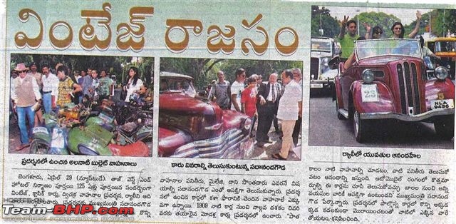 KVCCC Rally- 29th April'12 at Taj West End-eenadu_pg_122c_april_302c_20121.jpg