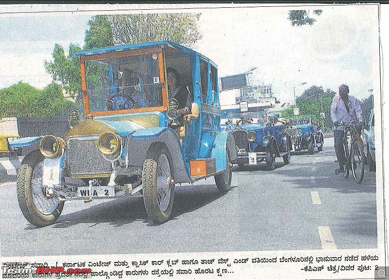 KVCCC Rally- 29th April'12 at Taj West End-prajavani_page_22c_april_302c_20121.jpg