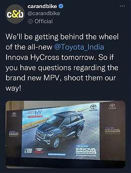 Toyota Innova Hycross, now unveiled
