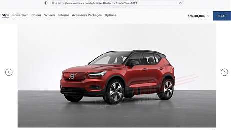 Volvo XC40 Electric Price Rs 75 L – All Details Leak Via Official Website