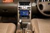 7' Dual DVD Player - Open