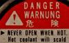 Radiator Warning Sticker