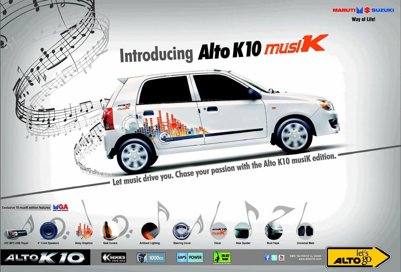 Maruti Suzuki Alto K10 Gets The Musik Edition Accessory Pack