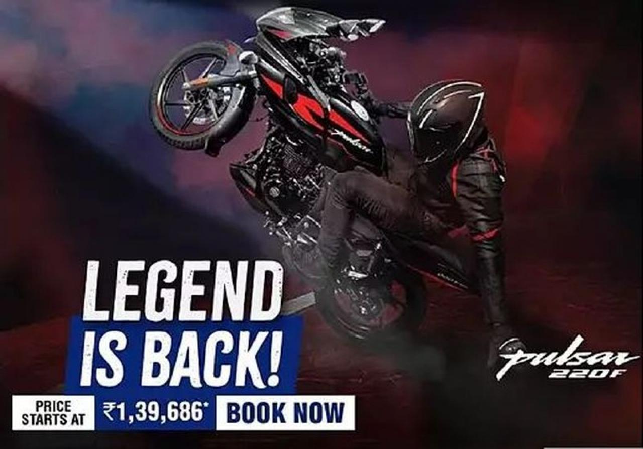 2023 Bajaj Pulsar 220F priced at Rs 1.40 lakh bookings open Team BHP