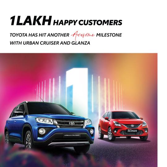 Toyota Urban Cruiser & Glanza clock 1 lakh cumulative sales 