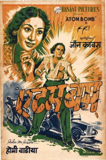 India’s first exhibition of original Indian movie posters 