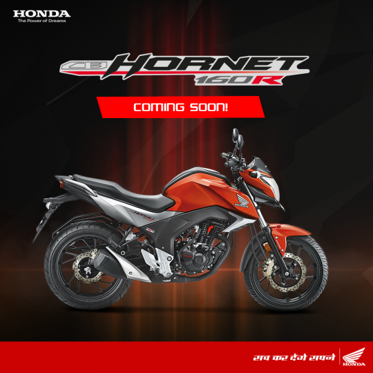 Honda displays CB Hornet 160R; CB Trigger to be axed 