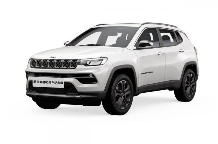 Rumour: Jeep Compass facelift launch on Jan 23; bookings open 