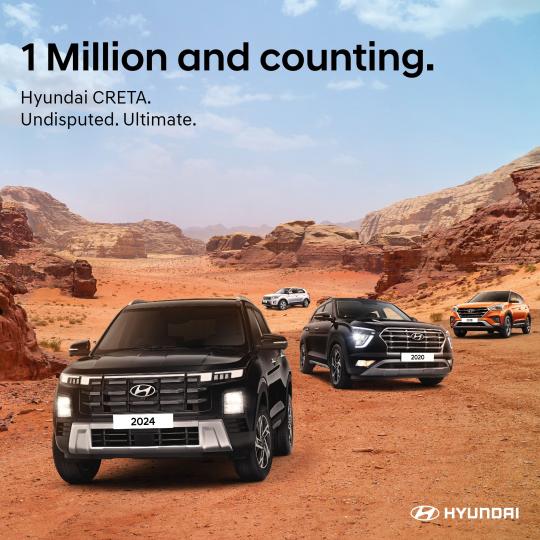 Hyundai Creta 10 lakh sales up | One Creta sold every 5 minutes 