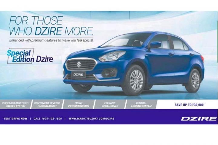 Maruti launches Special Edition Dzire priced at Rs. 5.56 lakh 