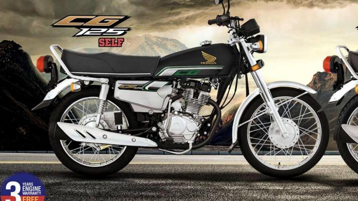 Importing a Honda CG125 from Pakistan to India: Is it worth the trouble 