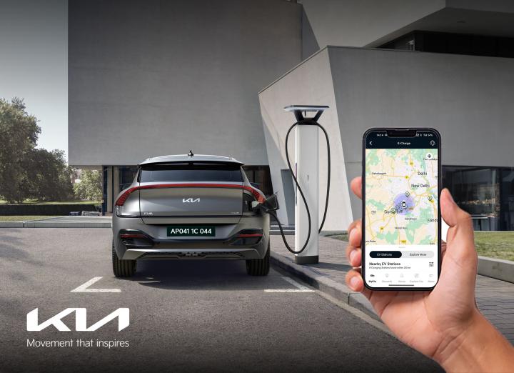 Kia unveils K-Charge app-based EV charging initiative 