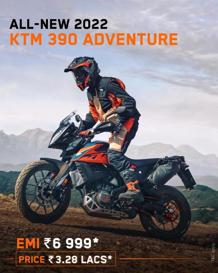 2022 KTM 390 Adventure launched at Rs. 3.35 lakh 