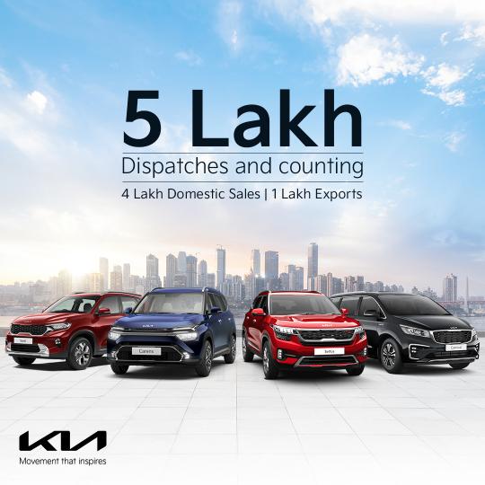 Kia India completes 5 lakh dispatches 