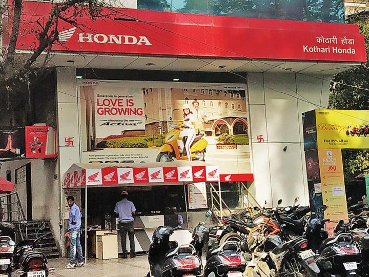 RTO suspends licence of Kothari Honda, Pune 