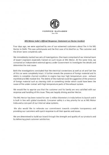 MG Motor releases a statement on the fire incident 
