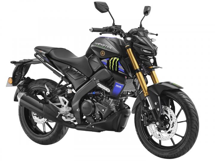 2023 Monster Energy Yamaha Moto GP Editions launched in India