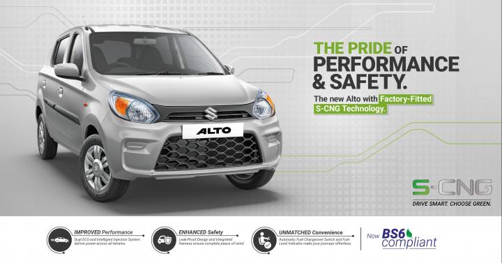 Maruti Alto BS6 CNG variants priced from Rs. 4.33 lakh 
