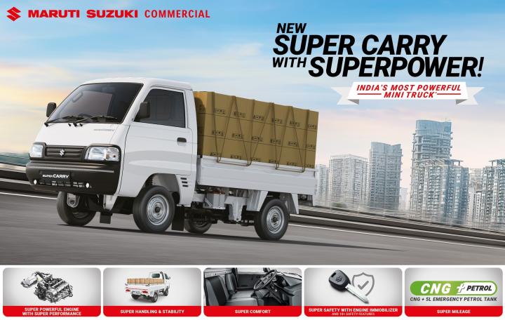 Maruti Super Carry LCV with 1.2L K Series engine launched 