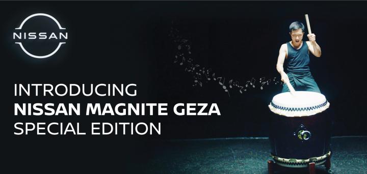 Nissan announces Magnite GEZA special edition; bookings open 