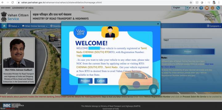 Now, transfer car ownership online using Vaahan Portal 