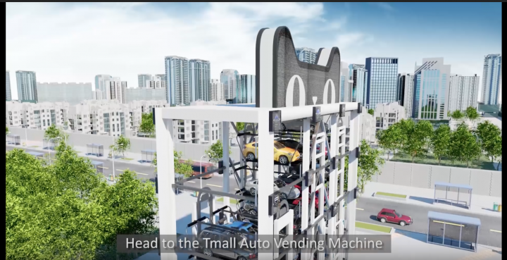 Alibaba planning to launch car vending machines for EVs 